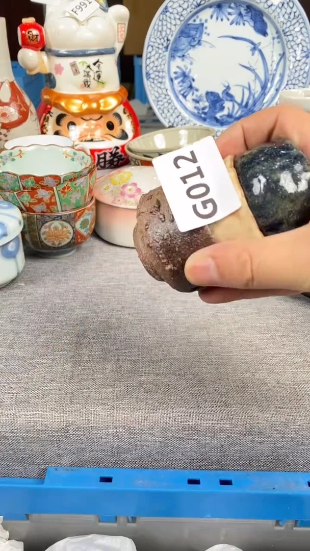 【闪购商品】瓷片012瓷器瓷片茶周边