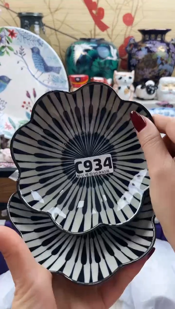 茉**读==============c934