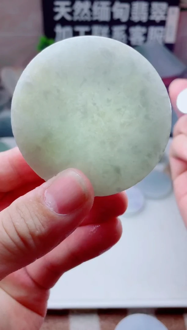 颈饰未镶嵌翡翠1691