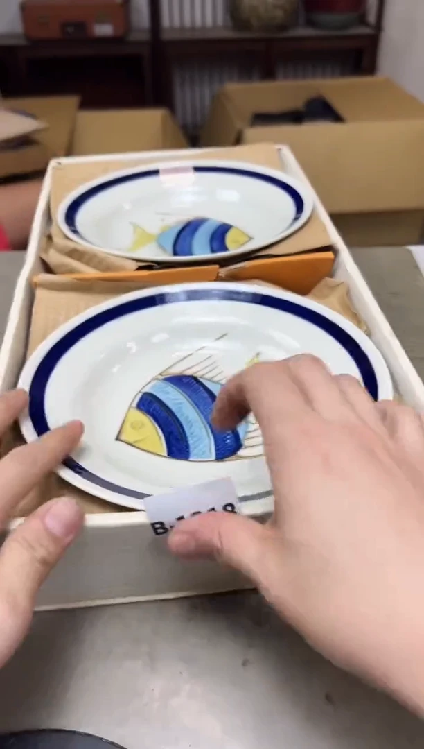 瓷片1318聚宝缘海淘精选聚宝缘海淘精选