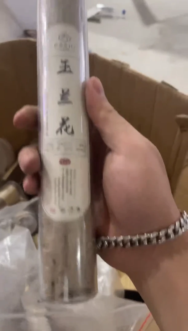 线香达氏香事玉兰花线香100克