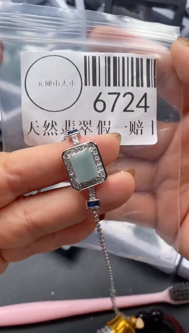 吊坠(不含链)未镶嵌翡翠6724