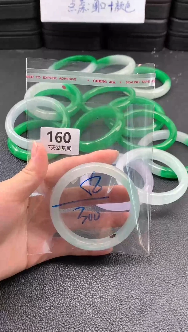 非金属无时尚手镯 所见即所得 七天鉴赏期