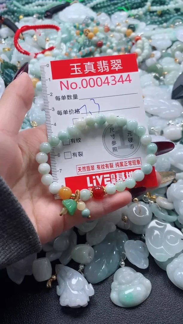 吊坠(不含链)未镶嵌翡翠4344