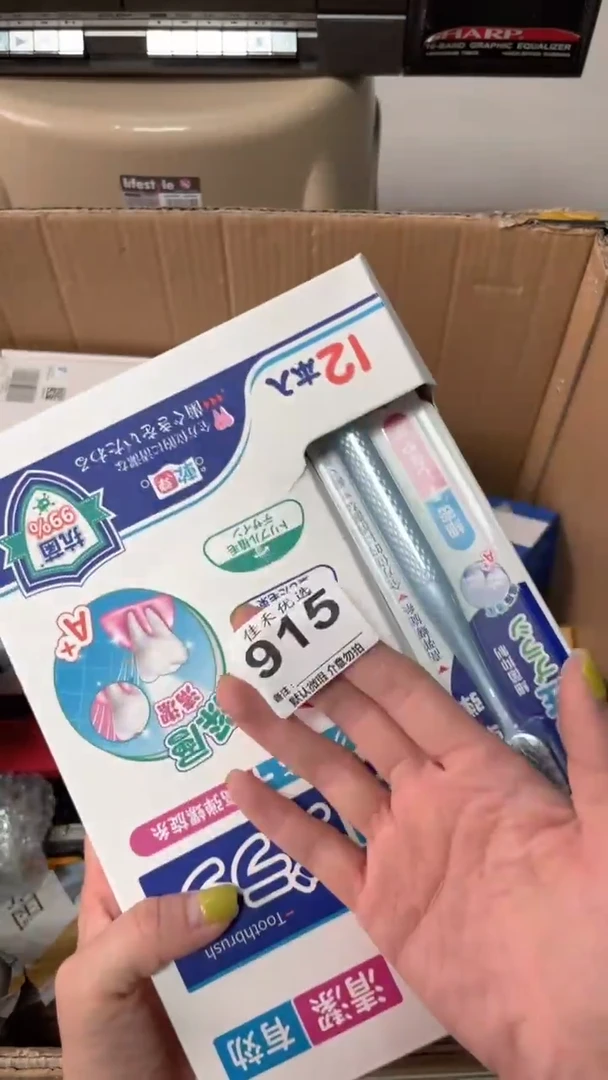 四*格瓷器瓷器瓷器瓷器