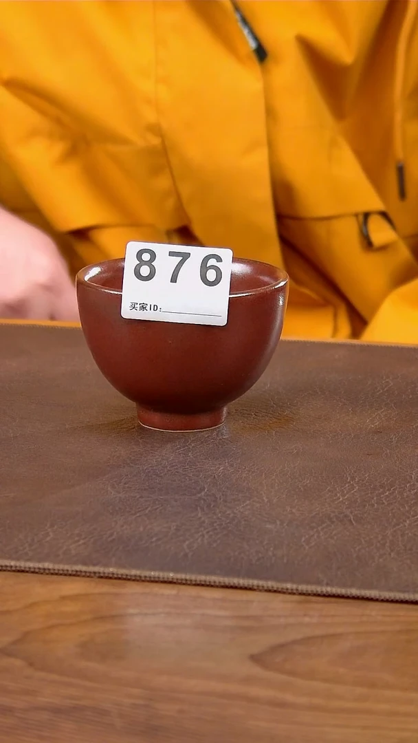 是红釉大旦杯876