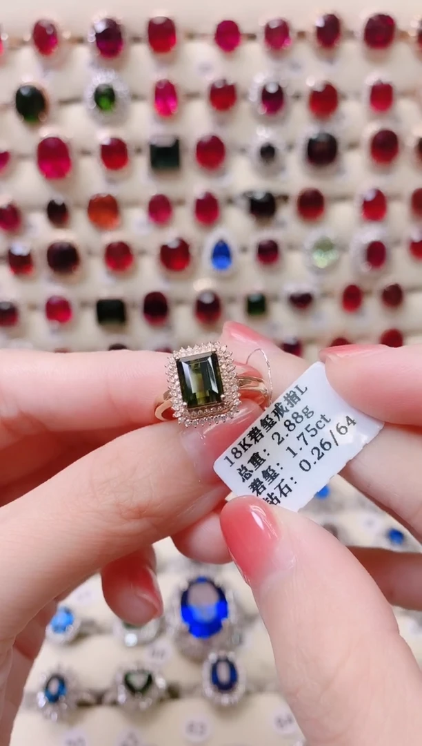 18K金镶嵌18K金戒指碧玺1