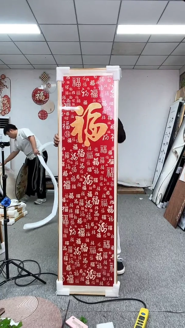 高货清仓 微瑕 介意勿拍  44*150