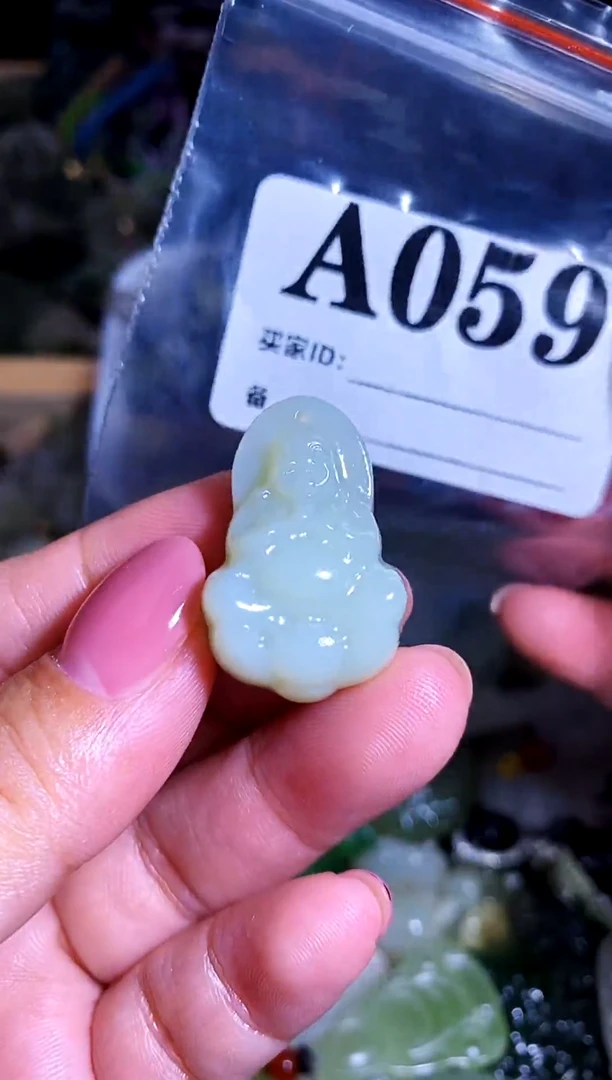 和田玉未镶嵌颈饰1