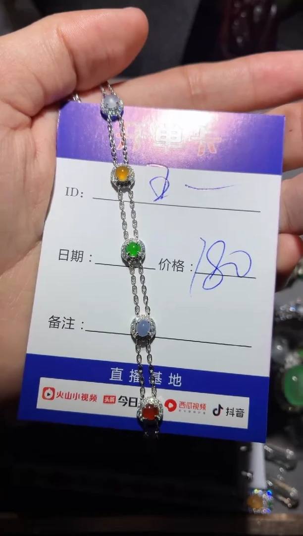 银S925镶嵌手链翡翠王乖乖的乖
