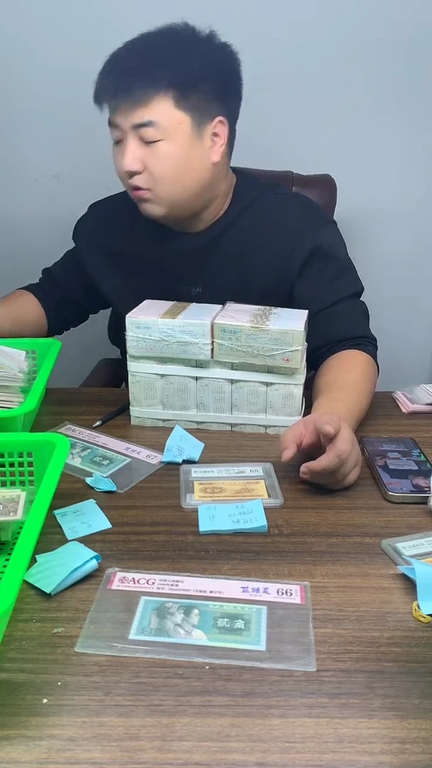 IY  0.1标十标十标十标十
