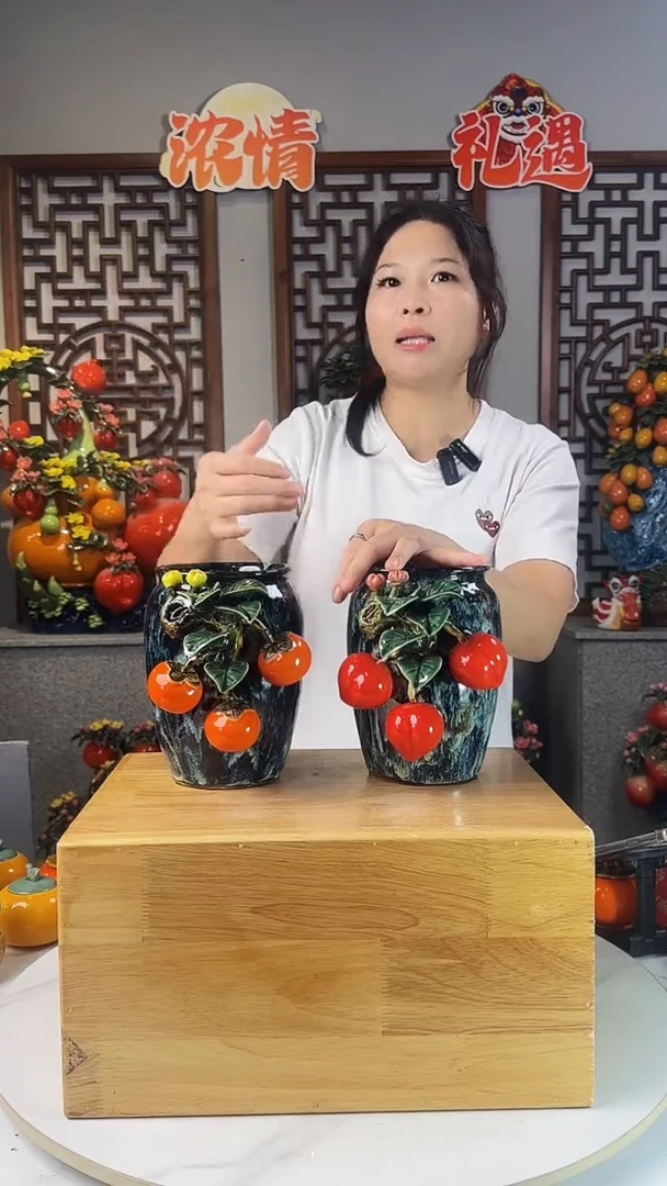 陶瓷232323232323