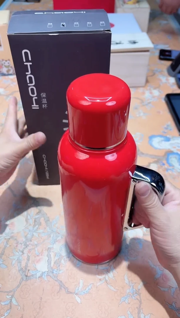 【闪购商品】瓷片358*************