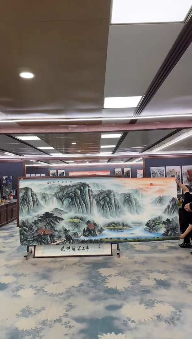 国画W-邵明义-大丈二-山水国画