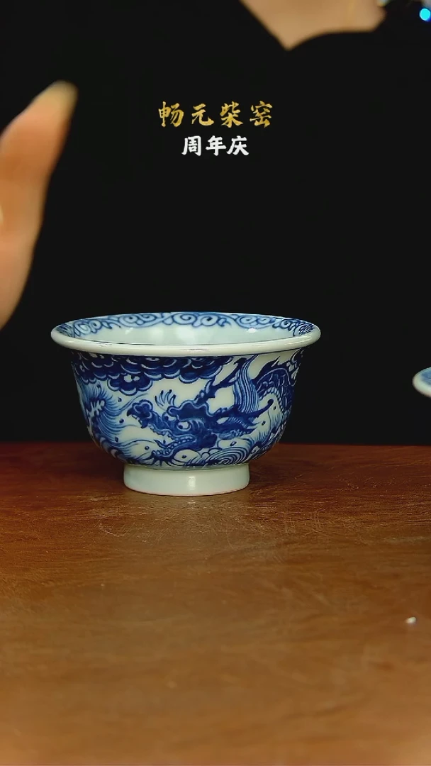 柴窑手工手绘茶具-84