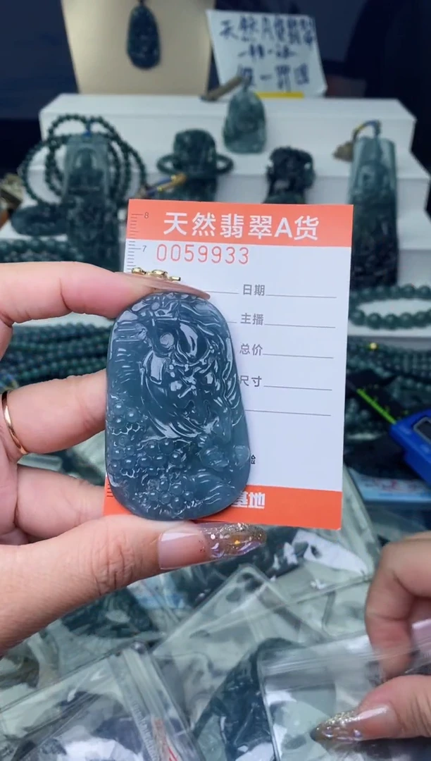 翡翠未镶嵌颈饰