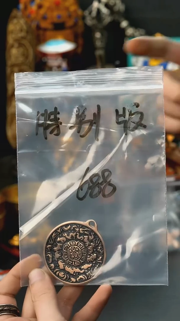 O*藏传原生态藏传饰品