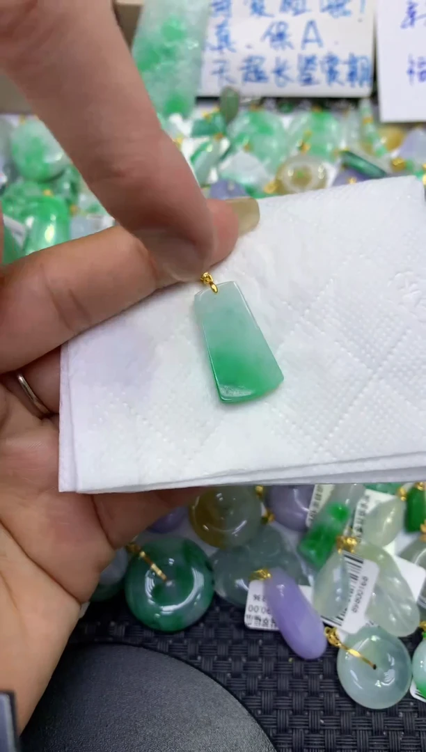 颈饰未镶嵌翡翠天然缅甸A货翡翠