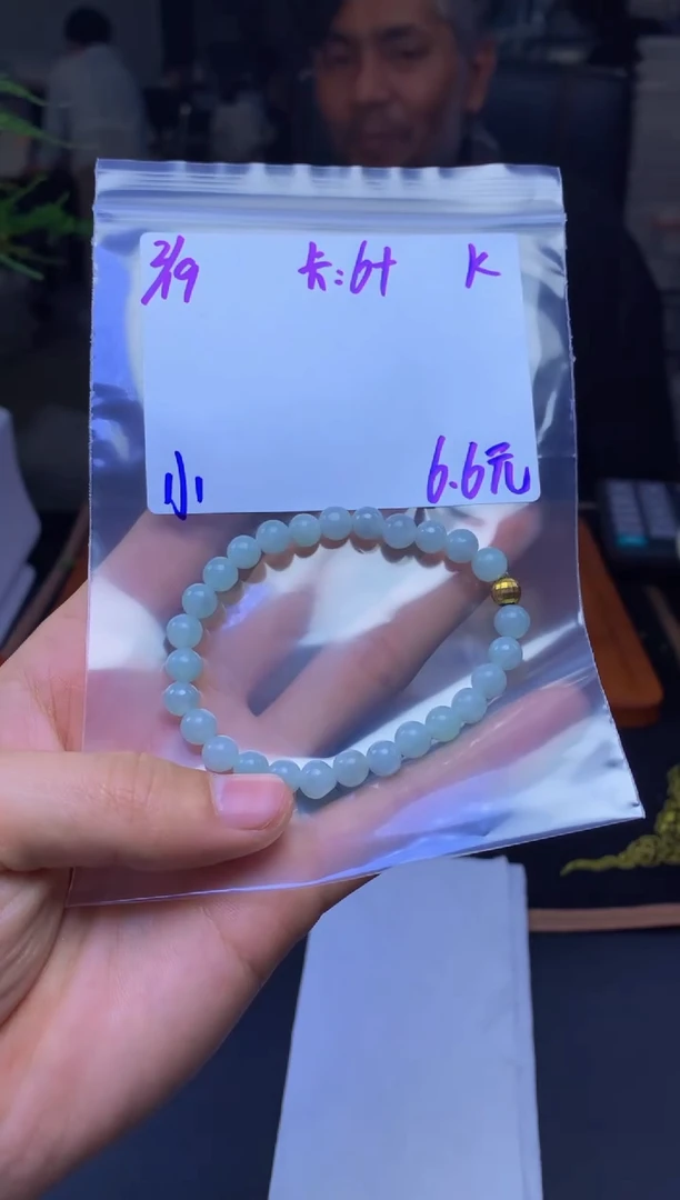 【闪购商品】定制翡翠未镶嵌珠串