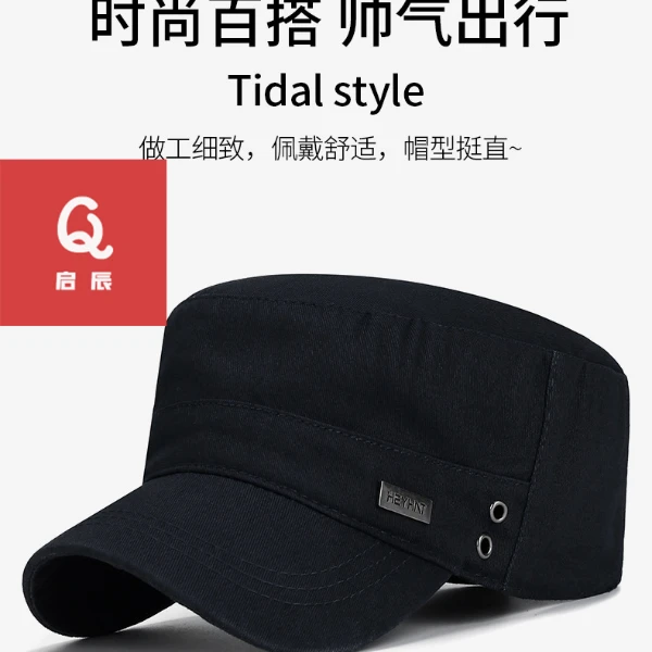 新款男士户外休闲棉质平顶帽遮阳透气可调节鸭舌帽子钓鱼百搭军迷