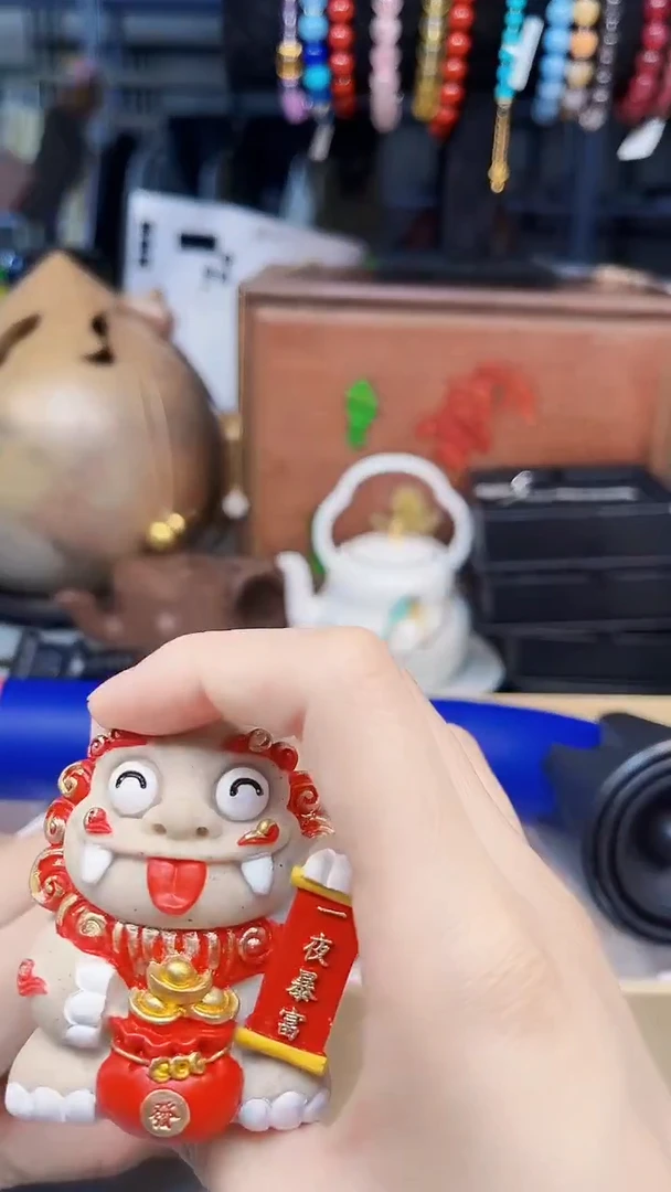瓷片陶茶666文玩周边多人