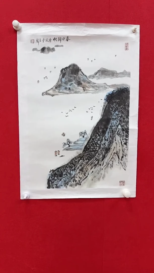 国画z天津人美-王彪国画2.7平尺