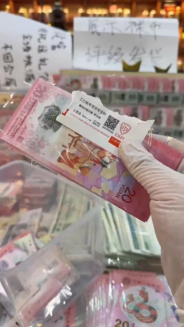 【闪购商品】纸纸纸纸纸纸纸纸15