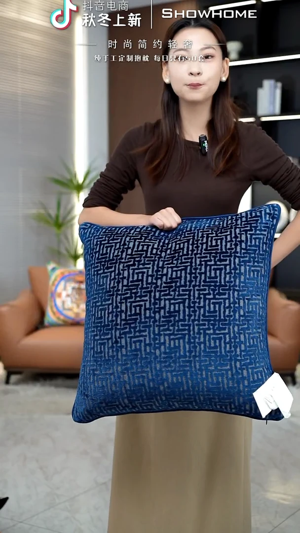 布兰格蓝色55X55带芯