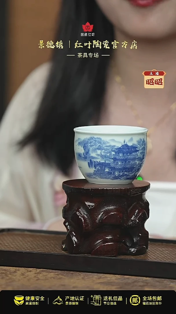 1个正价大缸杯-滕王阁（青花）
