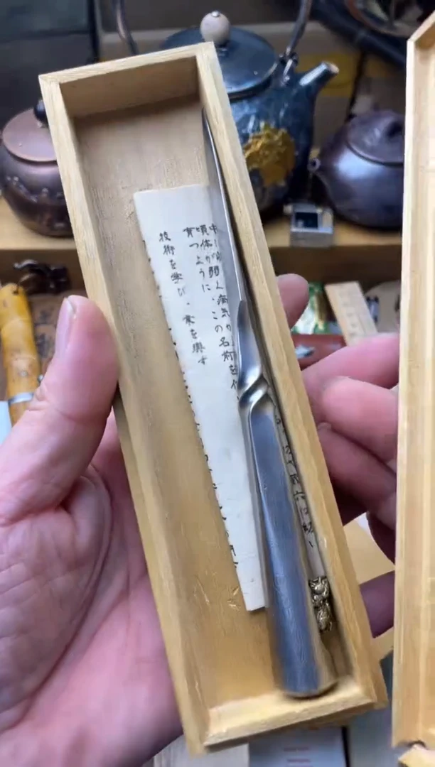 瓷片远*cd 郑正杂货品质保障