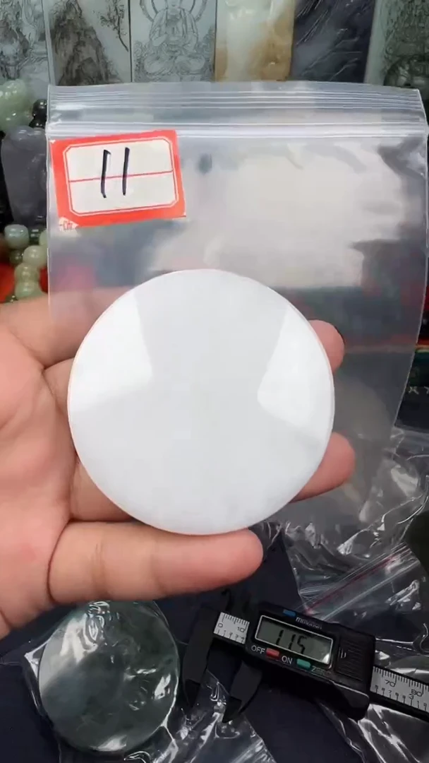 颈饰未镶嵌和田玉和田玉