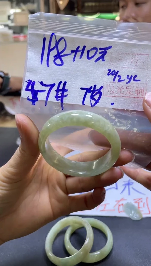 【闪购商品】定制翡翠未镶嵌全56#198元多样性发货毛货需精抛光