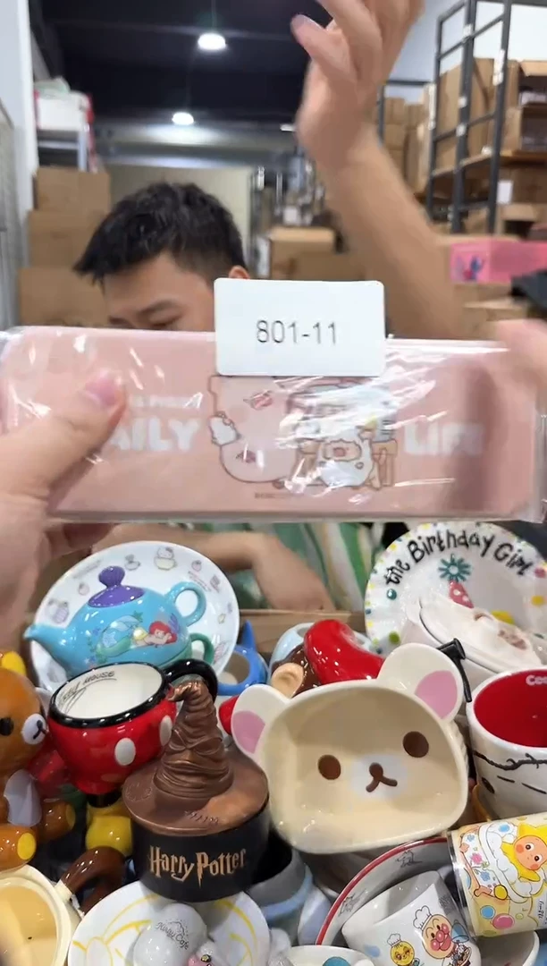 瓷片801-11孤品默认微瑕不退不换