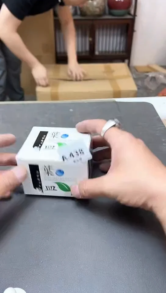 瓷片438五单聚宝缘精品优选