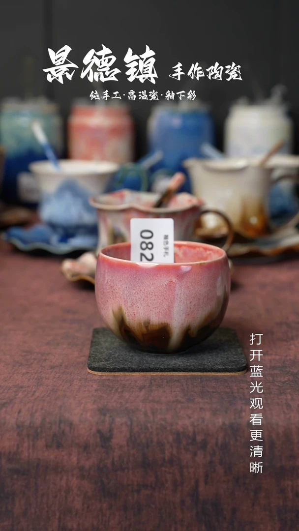 原创景德镇手工高温陶瓷082