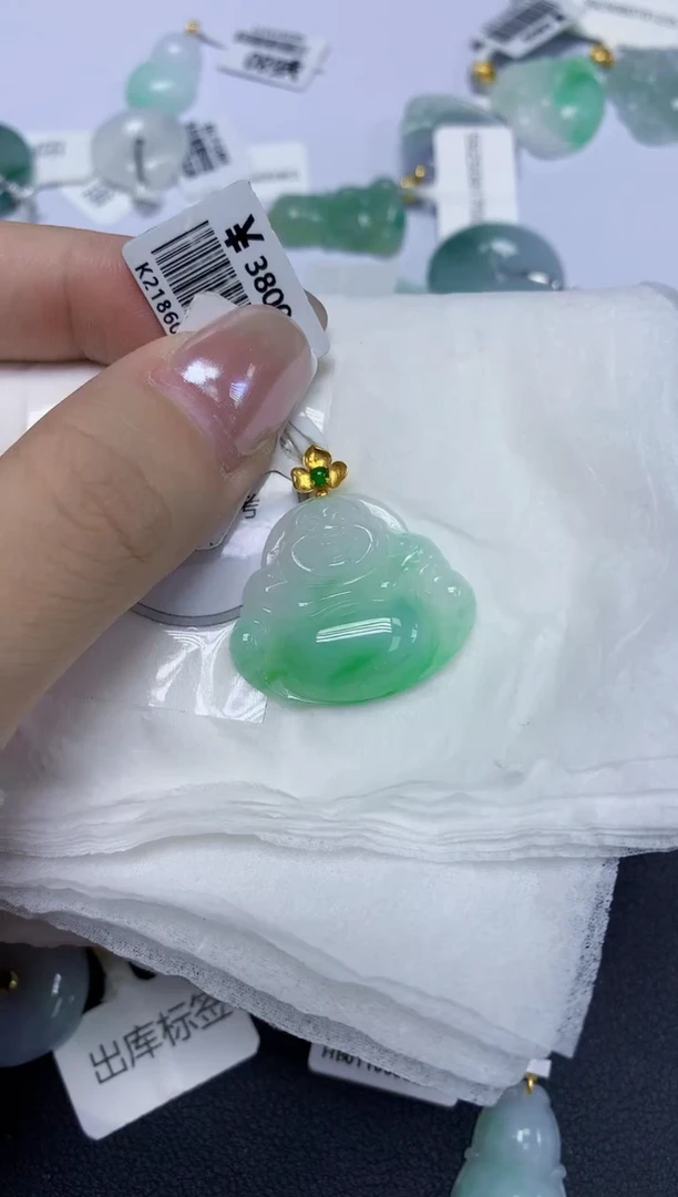 颈饰18K金镶嵌翡翠天然缅甸翡翠A货多样性发一件