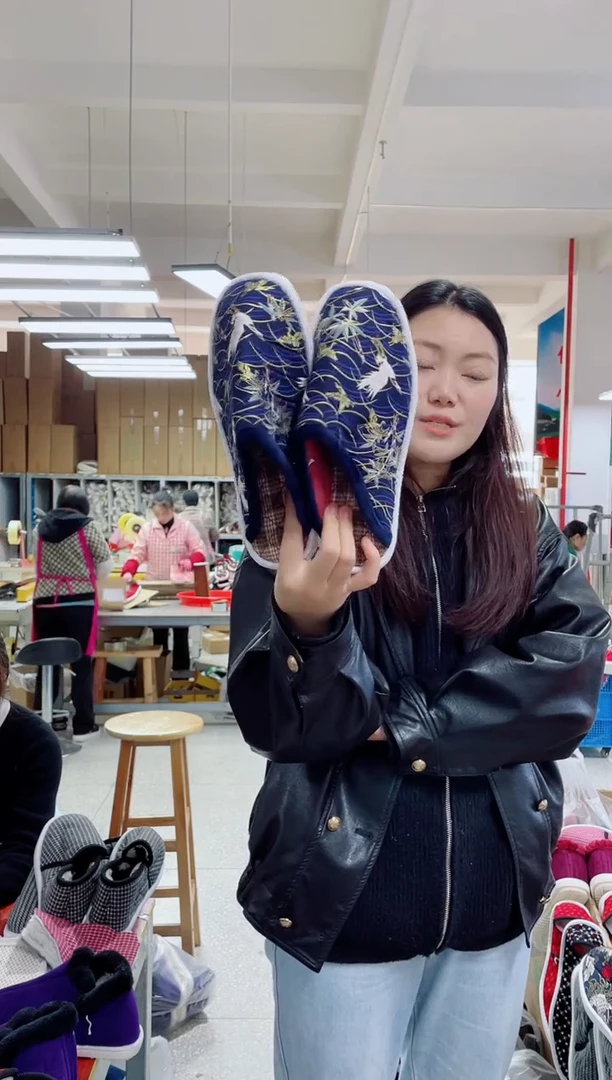 锦鲤棉拖42码123号