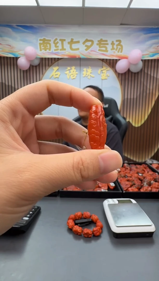 未镶嵌雕刻南红玛瑙045ZB0824产品一个