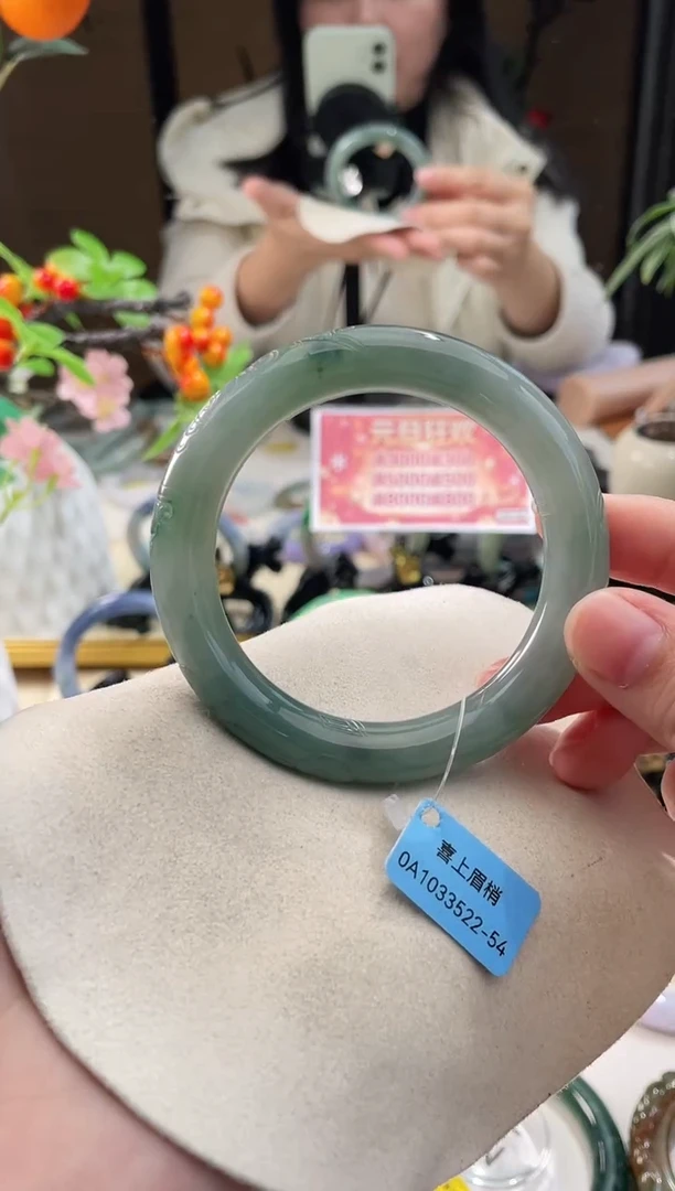 未镶嵌手镯翡翠24  翡翠手镯 54