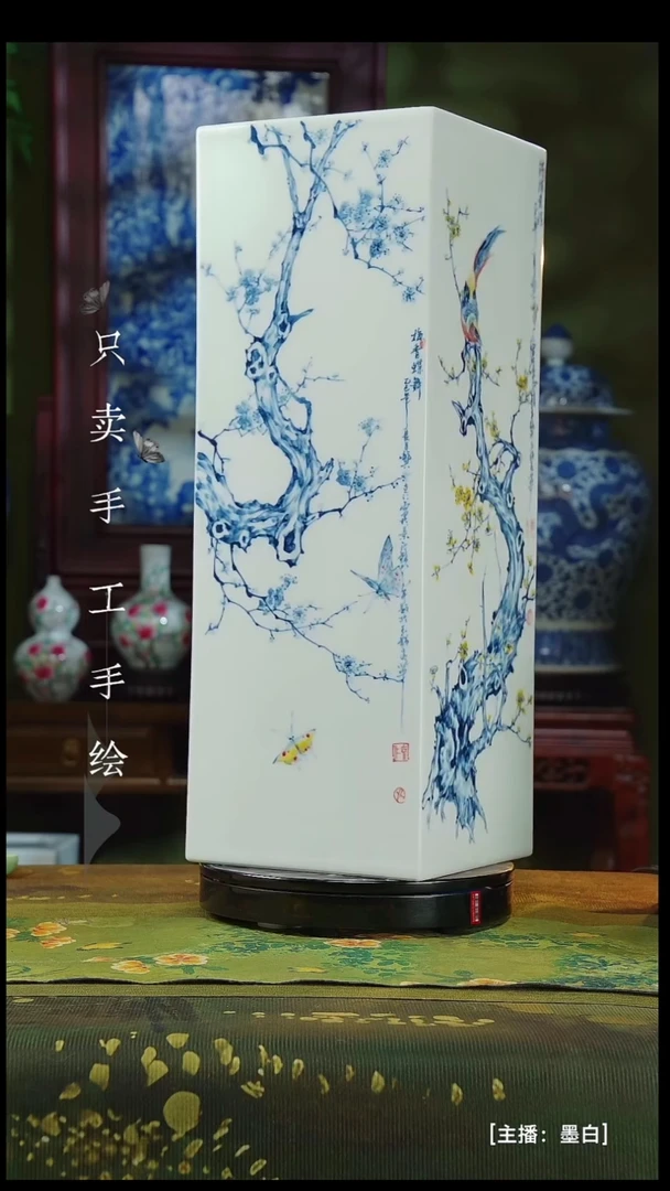 瓷片景德镇手工手绘陶瓷
