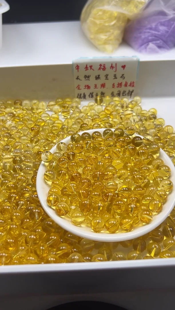颈饰未镶嵌水晶 w125全净体黄水晶10mm*10颗