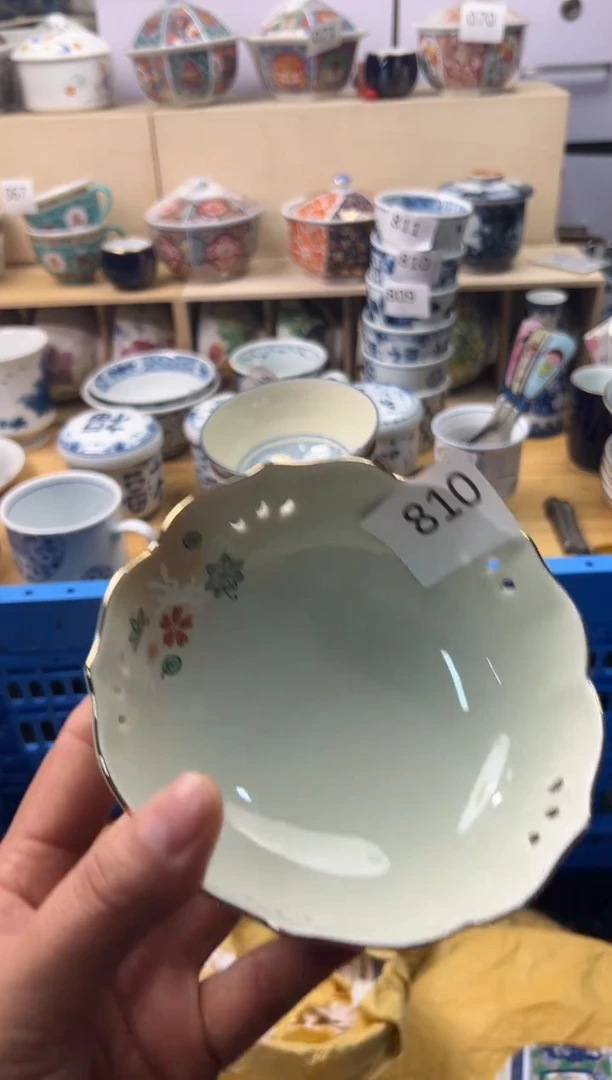 瓷片半**7你好你好你好你好
