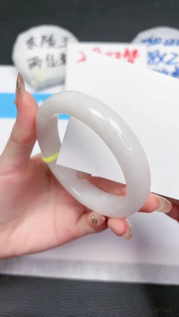 【闪购商品】和田玉手镯未镶嵌56-57.8