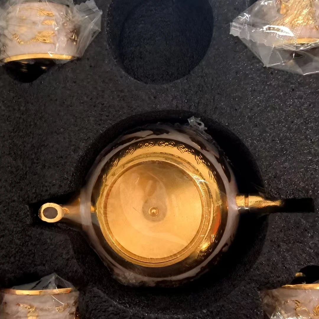 纯箔轻奢时尚黄粉杯子套装