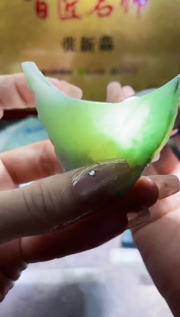 翡翠挂件未镶嵌小梦54