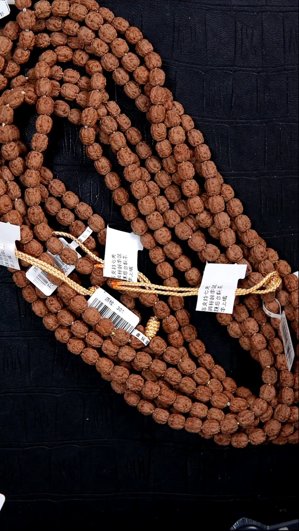 吊坠金刚菩提7佛手长串