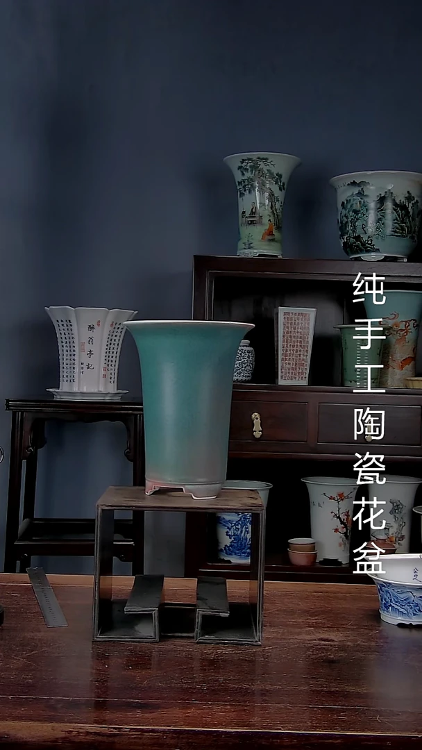 景德镇陶瓷 手工花盆