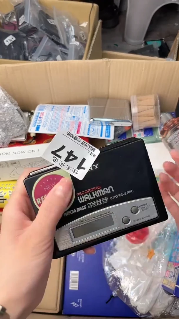 小*c瓷器瓷器瓷器瓷器