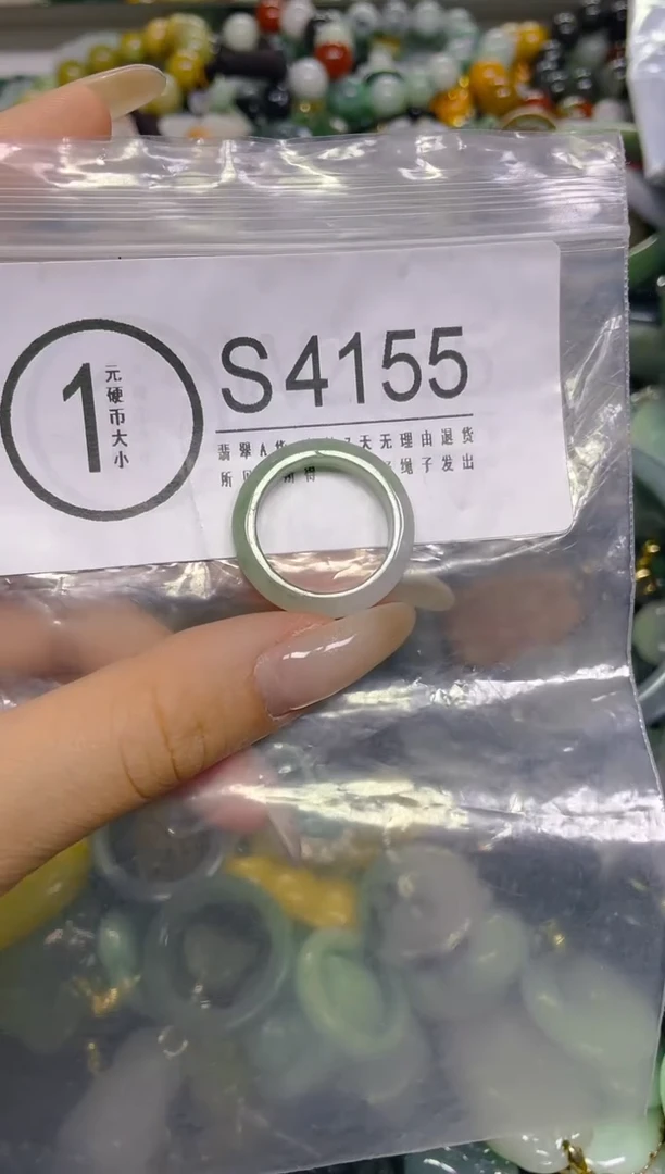 颈饰未镶嵌翡翠17/ S /翡翠A货，一件也是批发价