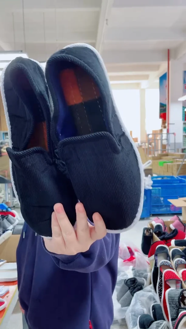 黑色老二棉43码52号